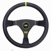 OMP Steering Wheel WRC 